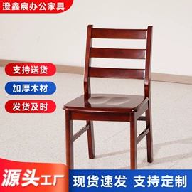 办公椅;讲台;办公柜