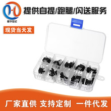 ˷OLM317T L7805 L7808 L7812 L7809 L7818L