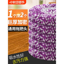 ���D�ϰ��^ͨ�üӺ�ղ��^���ÈA�ϰ��^�Ǽ��޾����ϲ��^��Q�^