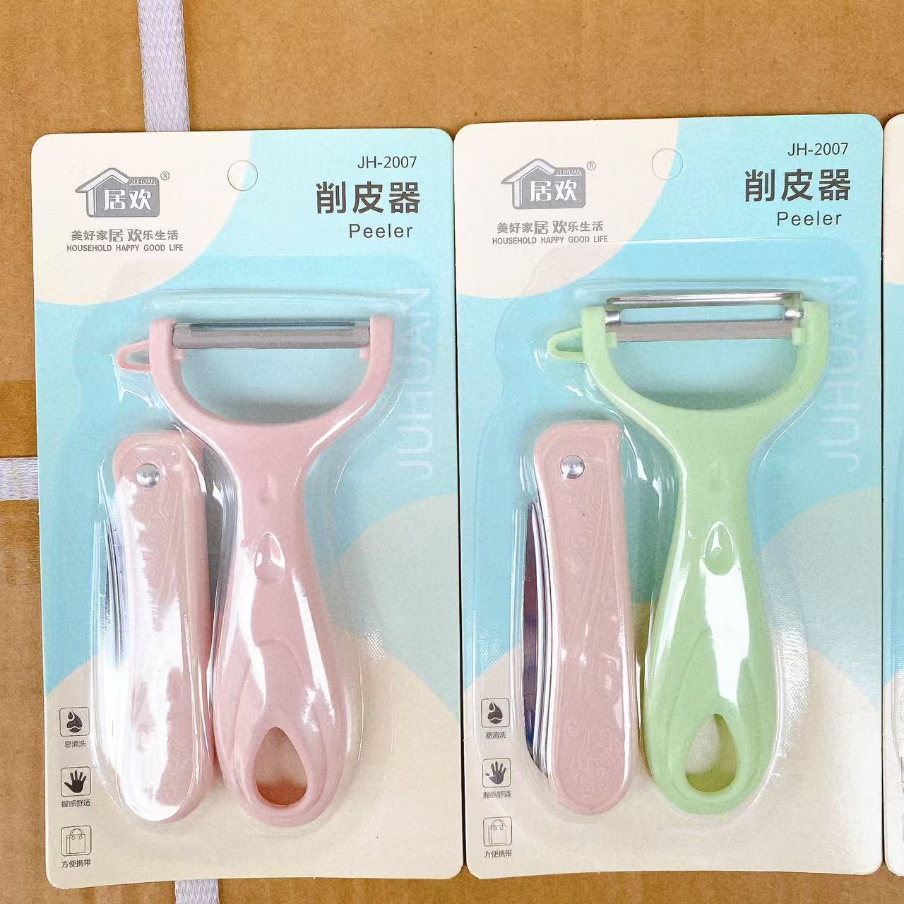 Cuchillo de corte de frutas de dos piezas conjunto raspador de frutas y verduras cocina multifunción combinación raspador portátil al por mayor