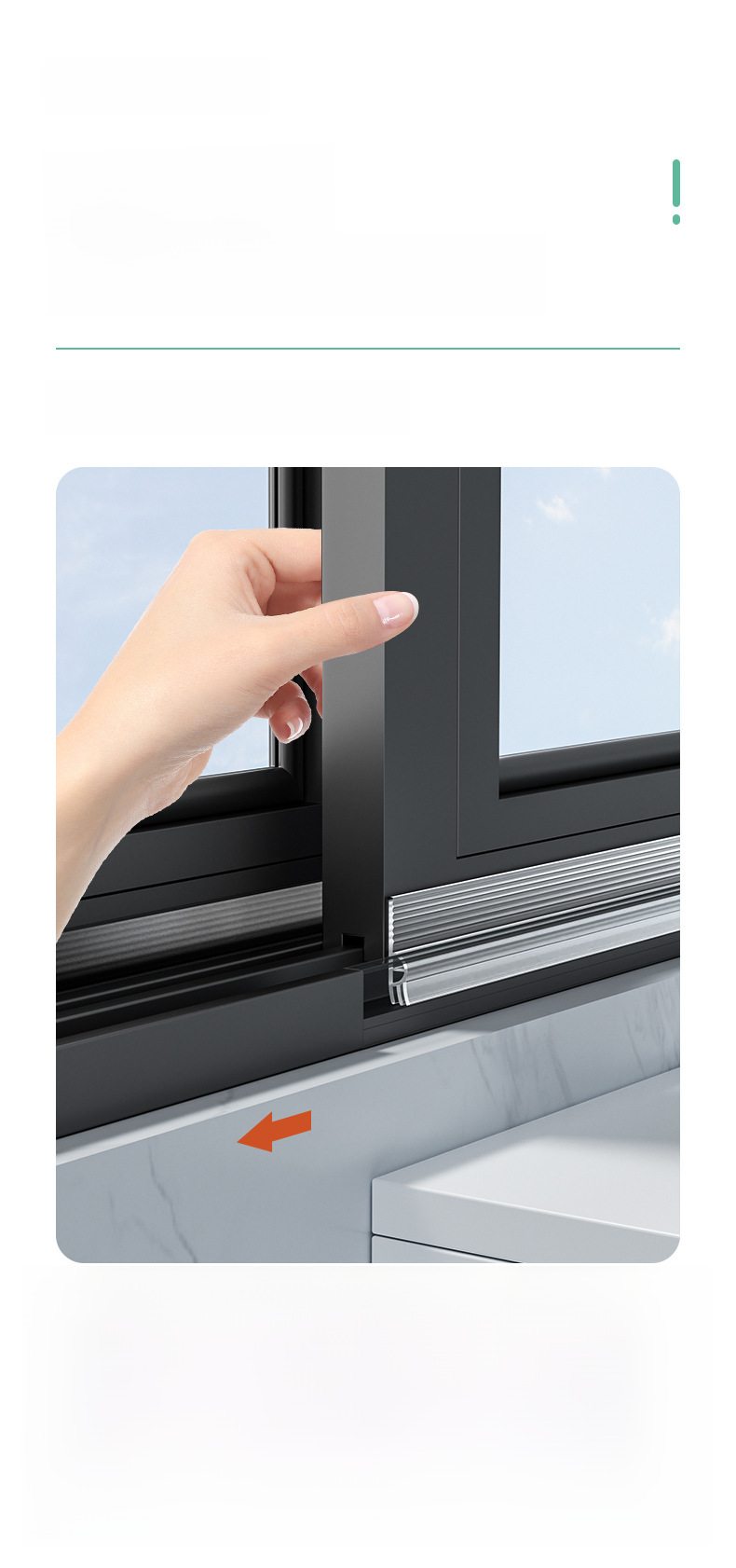 Sliding window sealing strip window windshield artifact gap filling plug strip plastic steel window windshield sealing window waterproof strip