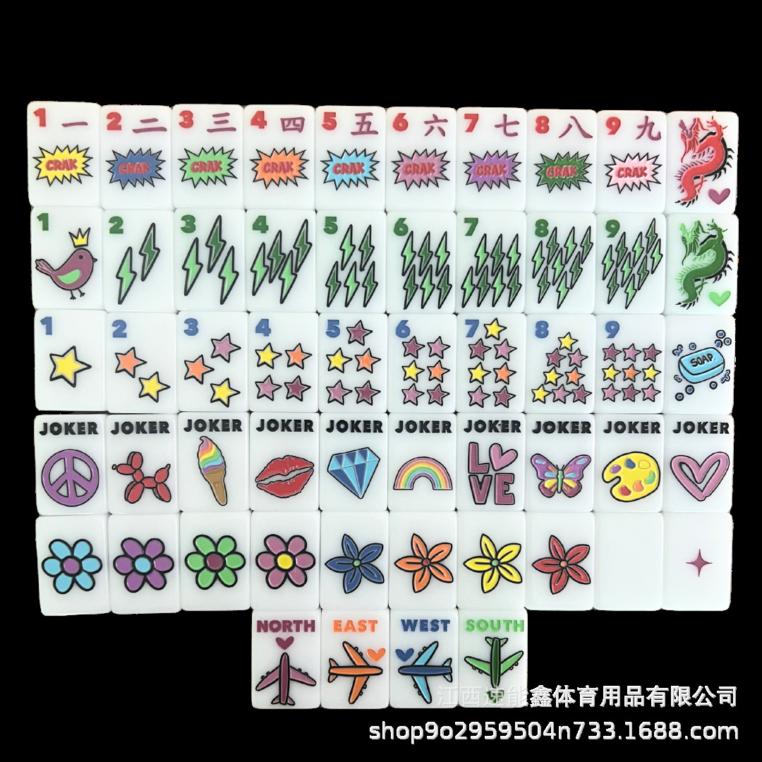 American-Style Mahjong Tiles in Stock with Special Floral and Animal Patterns, 160-Piece Complete Set for Entertainment