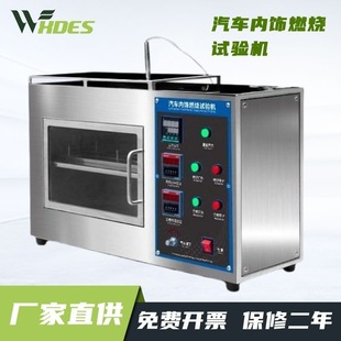 ��܇���ȼ��ԇ�C���©���ۃx�Ɵ�z��܇���������ȼԇ���