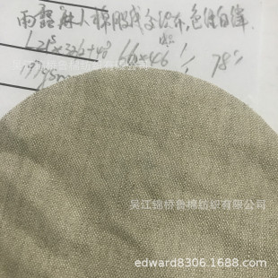 ����������ֱ�N21*21��¶�鲼3636���܁����޽�����ɫ���Ứ��