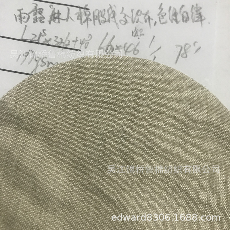 Rain and Dew linen 21*32/2 + 40d linen cotton linen modal stretch twill interwoven gray cloth weave