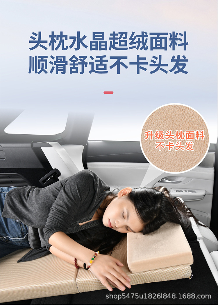 New Car Travel Mattress, Car Sleeping Pad, Trunk Leveling Mat, Suv Car Sleeping Tool, Folding Bed