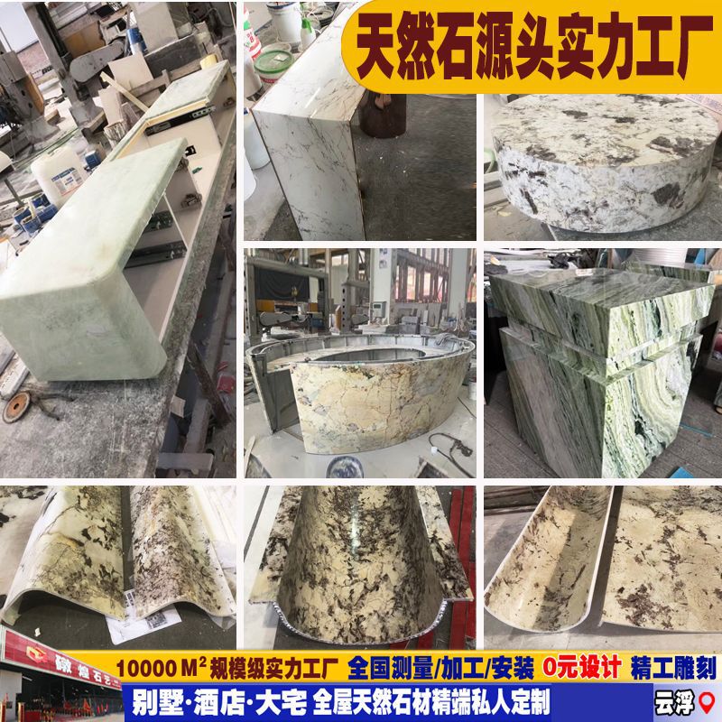 2mm Ultra-Thin Stone Arc Panel, Light-Transmitting Stone, Natural Marble, Luxury Stone Background Wall, Luminous Thin Panel for Entryway 2mm Ultra-Thin Stone Arc Panel, Light-Transmitting Stone, Natural Marble, Luxury Stone Background Wall, Luminous Thin Panel for Entryway