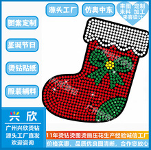 �C荈D���N���Ʋ��diy���ϠC�D�C������T��logo���b�o�����l�ӹ�