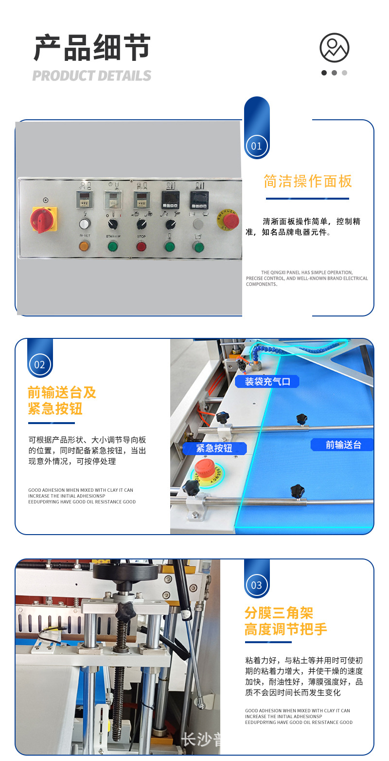 O1CN01US1BD32G61n95QXFF_!!2510948965-0-cib.jpg?__r__=1749214220834