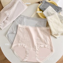 5297#���޸���Ůʿ�ڿ��޺��ո�͸���׷���˿���־������ǿ�����