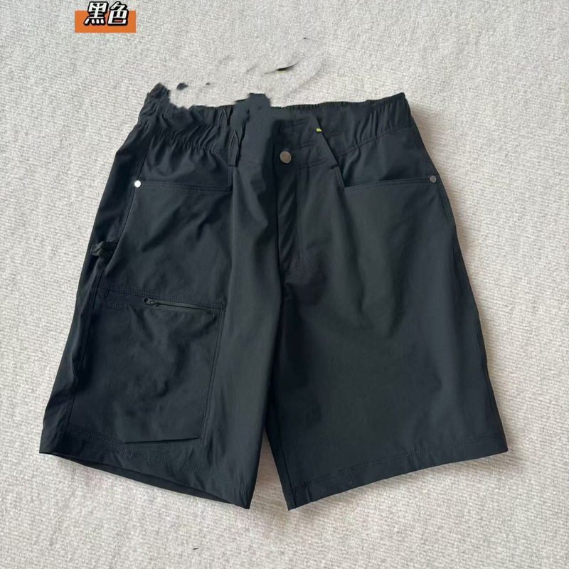Men's Lightweight Climbing Shorts, Outdoor Magic Pants, Four-Way Stretch, Wear-Resistant, Durable, Sporty, Casual, Quick-Drying, Versatile for Everyday Use Men's Lightweight Climbing Shorts, Outdoor Magic Pants, Four-Way Stretch, Wear-Resistant, Durable, Sporty, Casual, Quick-Drying, Versatile for Everyday Use