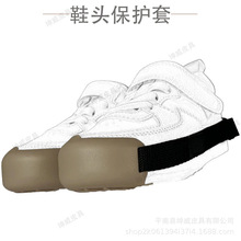 跨境鞋子耐磨防踢烂防水儿童脚套保护套魔术贴鞋头套缓冲解压鞋套