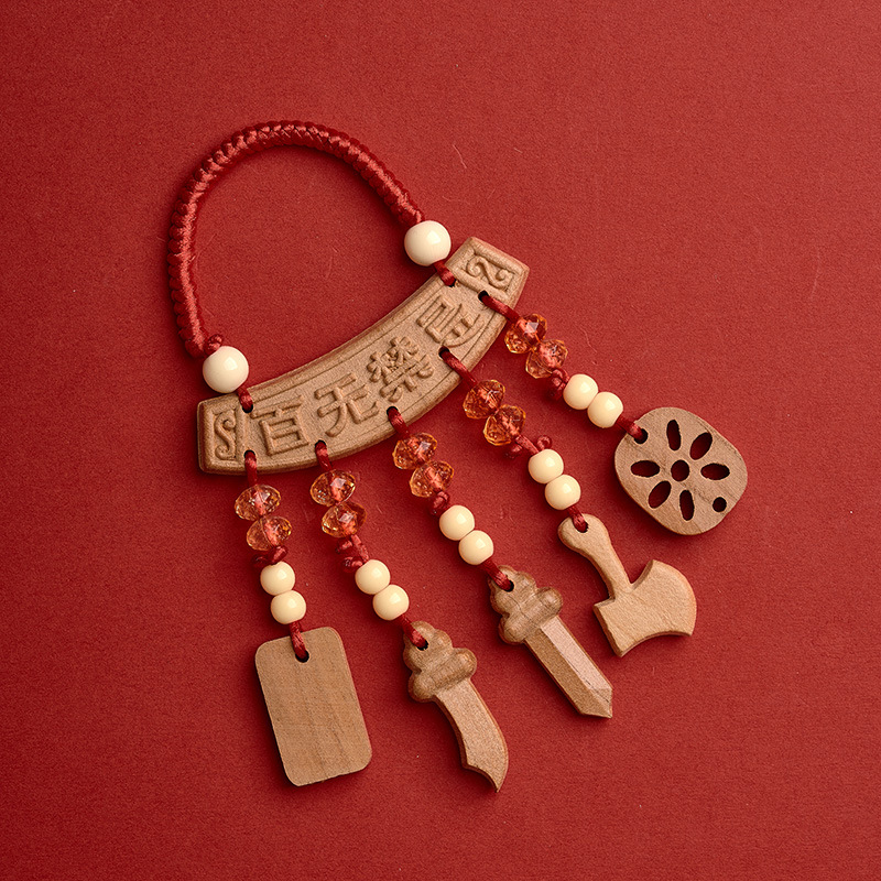 Treasure protection peach wood pendant [style 7]