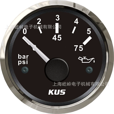 KUS oil pressure gauge 5Bar10Bar oil pressure meter universal instrument for car and ship modification white/black (automobile instrument) - silver-edge-black-base-5bar