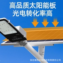 LED·���^60w100WС��220V�S��·����ˮ�������r�����۽�늾��U