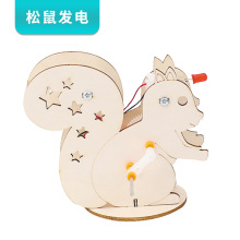 手摇发电机 小学生手工DIY拼装科技小制作物理实验材料包能量转换