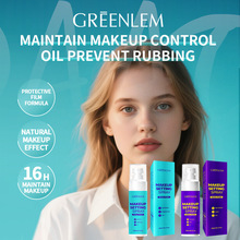 �羳���QGreenlem���y���F����Ó�y�F؛Makeup setting spray