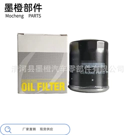 机油滤清器;空气滤清器;柴油滤清器