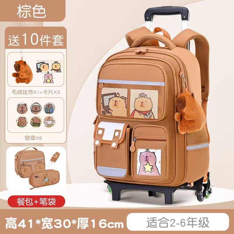 Brown suitcase on wheels, pencil case