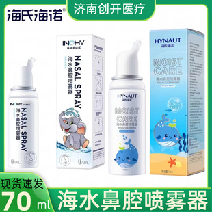 ���Ϻ��Z�����Ժ�ˮ��ǻ���F�Ǉ����t�Ã�ͯ�냺���כ_��ϴ����