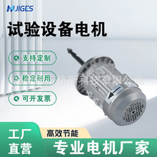 �m��춸ߵ͜؛_��ԇ���YSF-200-4�͸ߜ��L�S늙Cԇ��O��늙C