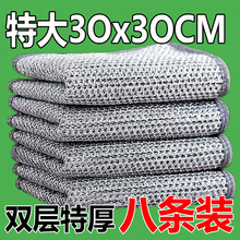 �ش�䓽zĨ����մ��ϴ�벼����;�坍��̨ˢ偳����p�ӽ��ٲ���ϴ