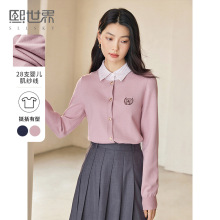 WԺLكɼᘿŮ2025紺¿rr1A1LW768