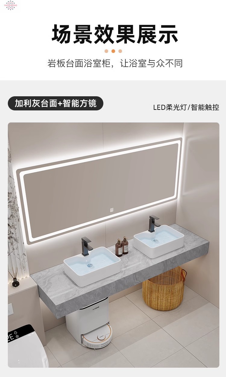 Modern marble countertop double basin hotel public bathroom bathroom cabinet combination bathroom washbasin simple undefined