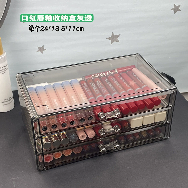 Acrylic Makeup Organizer Box, Stackable 1–3 Layers, Lipstick & Eyeshadow Storage, Compact
