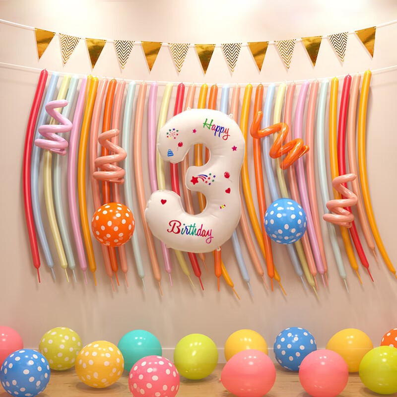 Diseño de escenario de globos de cumpleaños para niñas niños bebés aniversario decoración de cumpleaños fiesta de fondo de globos diseño de pared