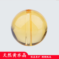 天然巴西黄水晶散珠圆珠子手链佛珠隔珠手串配珠DIY手工配饰浅黄