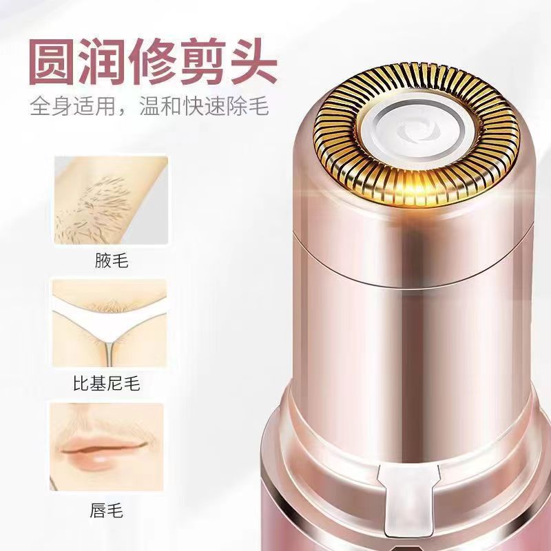 Depiladora de viaje tipo barra de labios - Rasuradora eléctrica para vello corporal para hombre/mujer, herramienta para depilación - Producto transfronterizo image 6