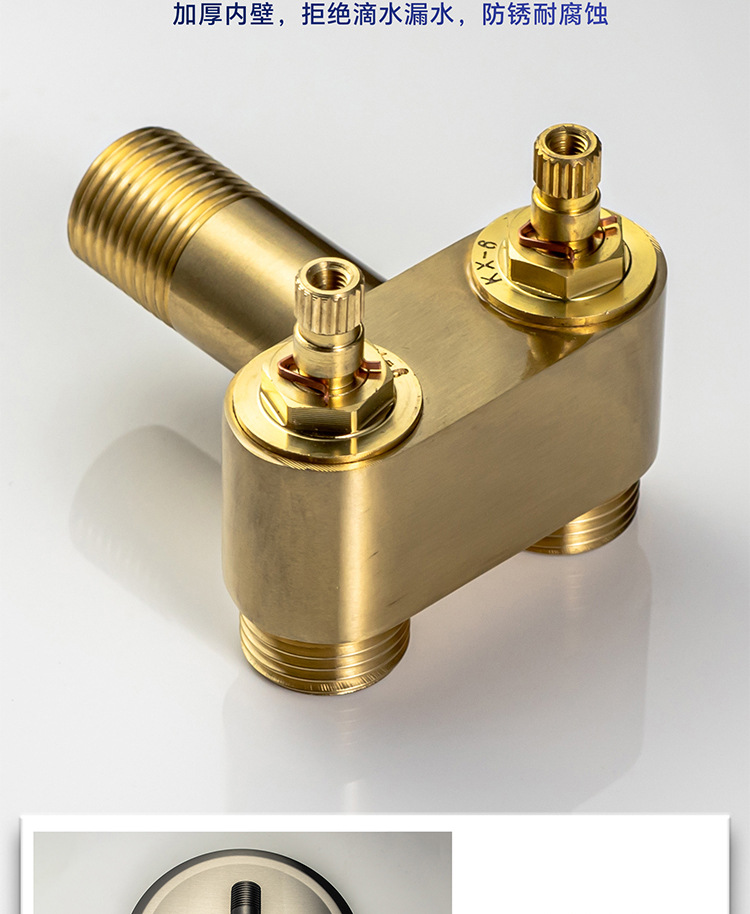 Toilet companion spray gun, one inlet and two outlet Angle valve set, bathroom pressurized spray gun, faucet, gun ash, electroplated with chrome undefined