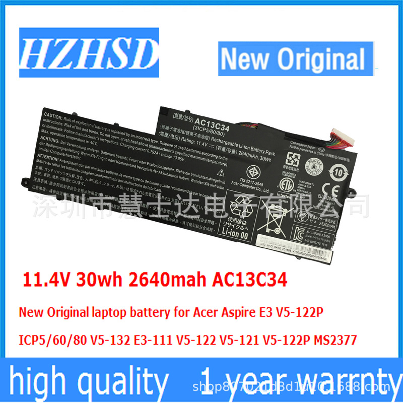For Acer AspireV5-122p ES1-111M AC13C34 MS2377 laptop battery