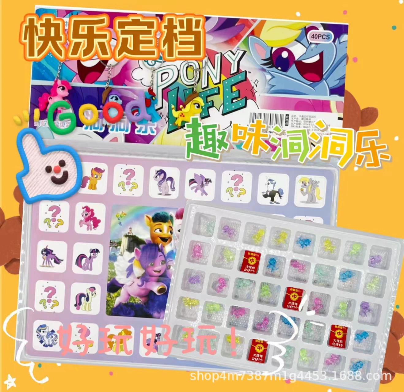 Sanrio Дондонгле 40-я глухой коробка детский день сюрприз игрушка кукла для мальчиков и девочек на кафетерии высокий спрос