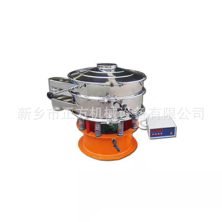 800超声波振动筛 微粉超声波振动筛 不锈钢振动筛筛选机超细