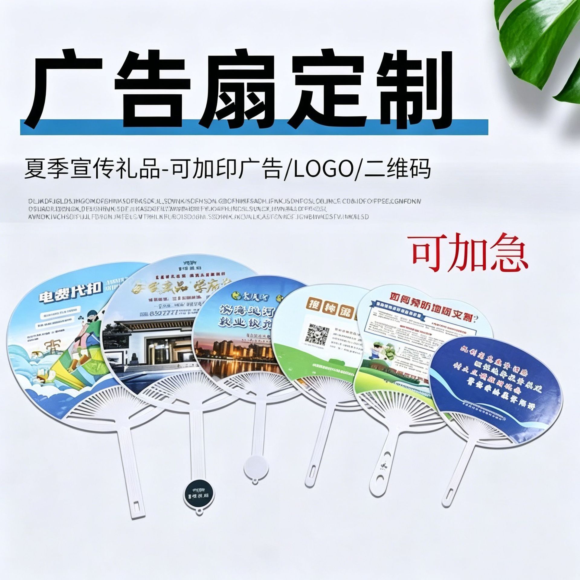 cartoon plastic summer hairpins