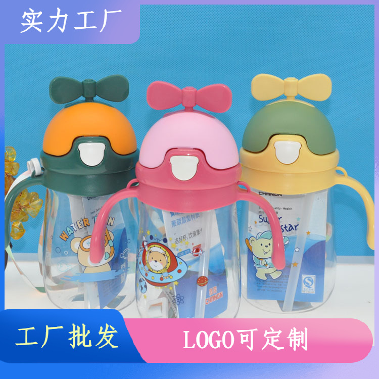 Tianyi nuevo niño bebé taza de paja niños taza de plástico mango correa de silicona boca taza de beber al por mayor