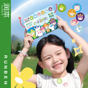 ������ֲ�ﾫ���N60Ƭ��ȫ���m���҃ȑ�����o���Һ