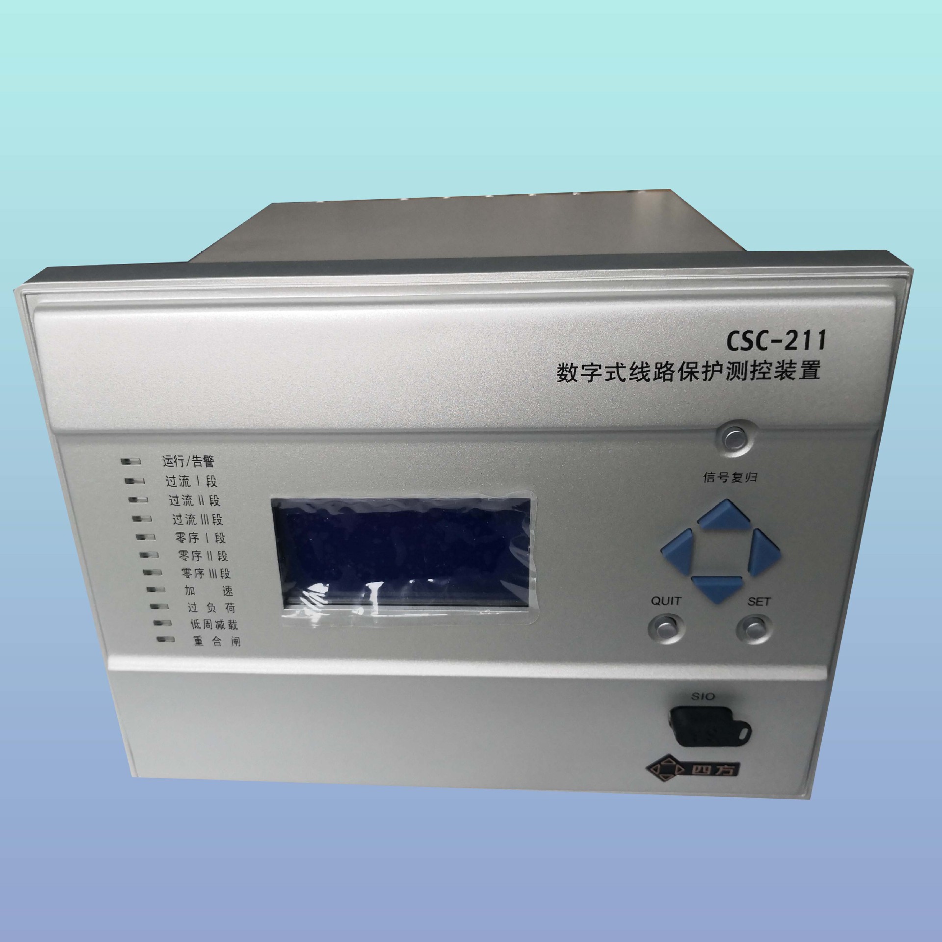 四方	CSC-126A	线路保护装置	CSC-316	安装方便	一件起批