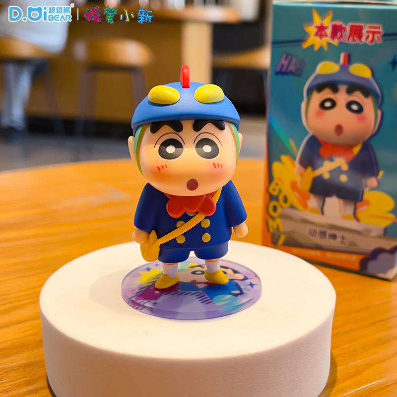 正版卡通蜡笔小新排排坐系列摆件动漫装饰工艺品潮玩摇摇乐盲盒|undefined
