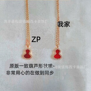 ������J��18Kõ���t��觰�ؐĸ�p��ins�����i���Ů�����Ʒ