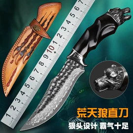 折刀;其他刀;多功能刀钳