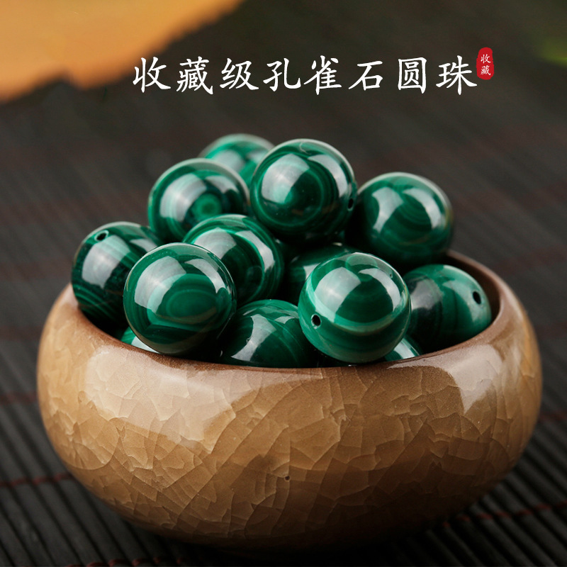 Natural Malachite Bracelet Round Beads Loose Beads Handmade DIY Beaded Toy Accessories Material Single Bracelet Accessories