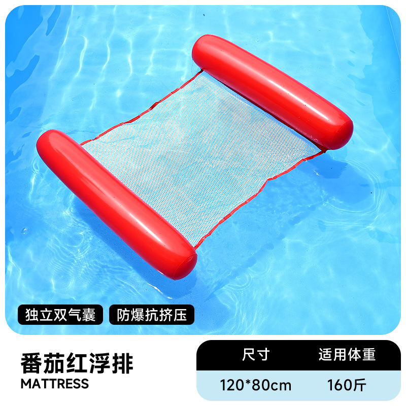 Flotador inflable flotante sobre el agua flotante flotante anillo flotante cama de malla flotante silla de reclinación espesa plegable flotante cama flotante al por mayor