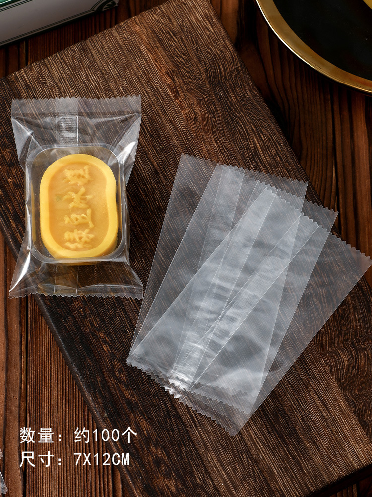 Caja de bolsa de embalaje de pastel de frijol verde caja de bolsa de helado para hornear máquina de helado de Frijol mungo bolsa de sellado autosellante soporte inferior transparente al por mayor