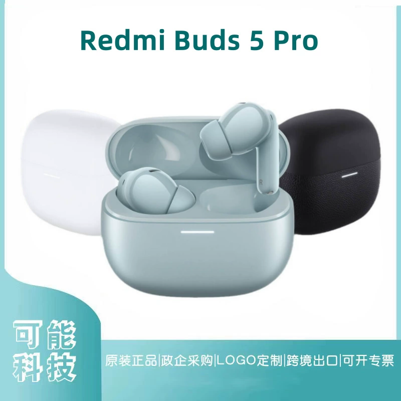 Комфортные наушники Pro, игровая гарнитура для мобильного телефона, Redmi