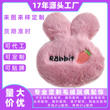 ����ë�q������Ӵ̽�ӡ��������ż�l��DIY耳׿ے�������Ʒ��