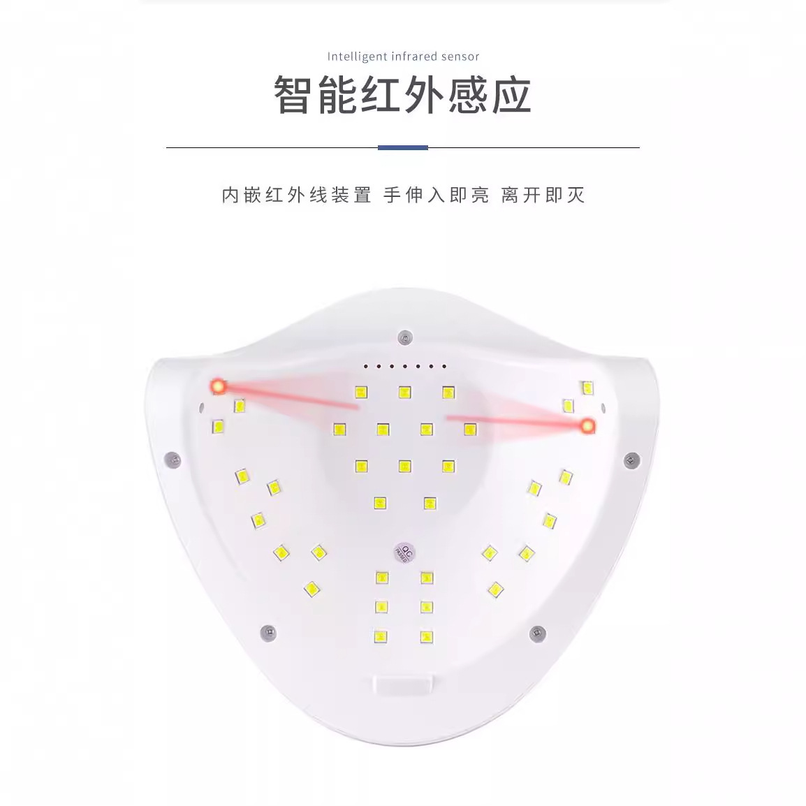 Lámpara de fototerapia de secado rápido para uñas transfronterizas sunx5plus120W lámpara de manicura uv de alta potencia lámpara para hornear uñas no manos negras