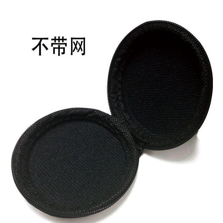 Evaバッグbluetoothイヤホンバッグデータ線整理収納ケース円形イヤホン収納ケース|undefined